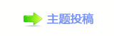 【香⽮㘀ࡔ䒍饥❙桑网】