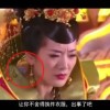 三地彩吧试机号金码