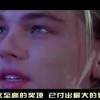 什么生肖摇头摆尾游四方！